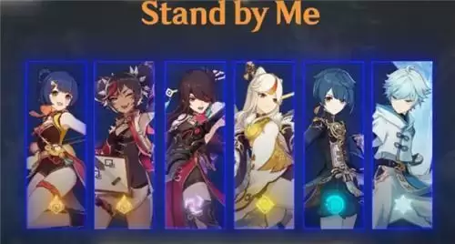 原神海灯节自选四星角色选谁最好