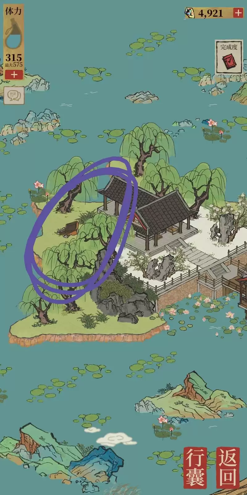 江南百景图杭州府钱塘门探险宝箱位置