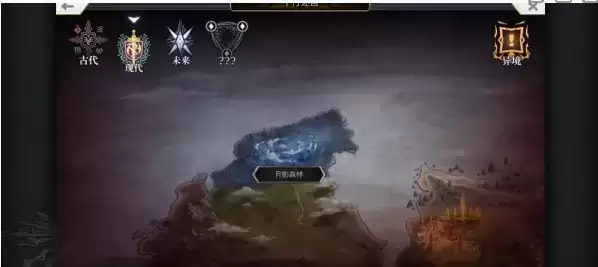 QQ截图20210122162333.webp QQ截图20210122162333.webp