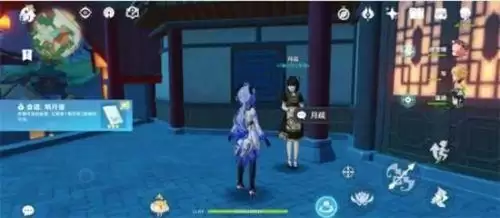 原神岩港三鲜食谱在哪买 原神岩港三鲜食谱获取方法 原神岩港三鲜食谱在哪买 原神岩港三鲜食谱获取方法