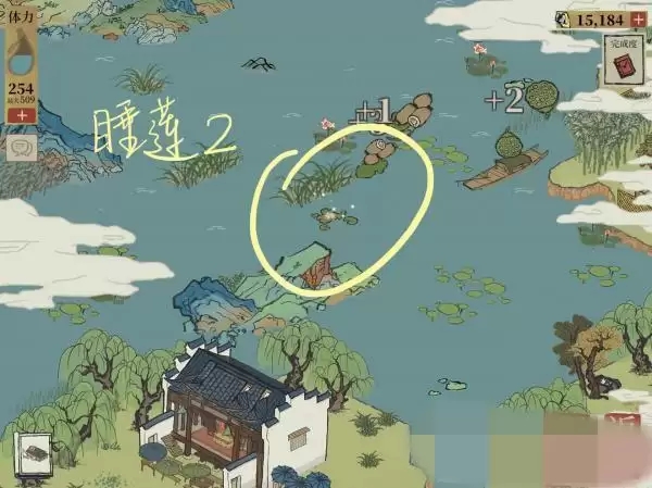 江南百景图睡莲在哪找?钱塘门睡莲位置大全图片3