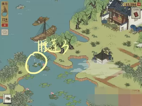 江南百景图睡莲在哪找?钱塘门睡莲位置大全图片4