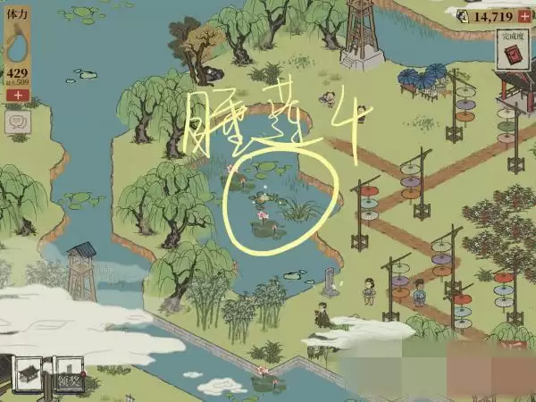 江南百景图睡莲在哪找?钱塘门睡莲位置大全图片5