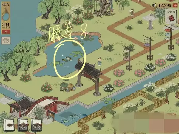 江南百景图睡莲在哪找?钱塘门睡莲位置大全图片9