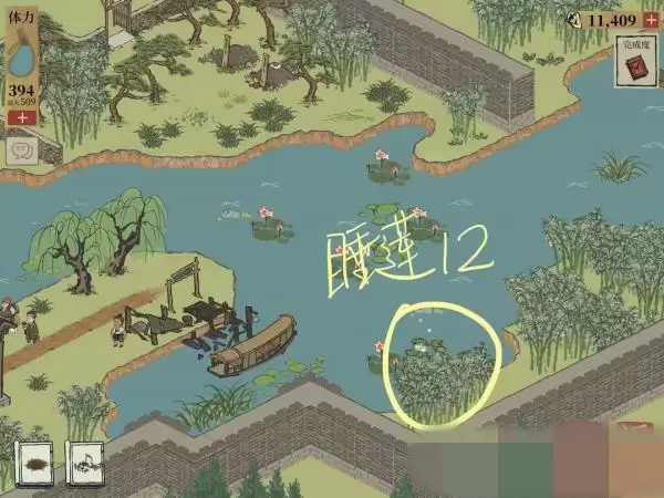 江南百景图睡莲在哪找?钱塘门睡莲位置大全图片13