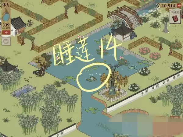 江南百景图睡莲在哪找?钱塘门睡莲位置大全图片15