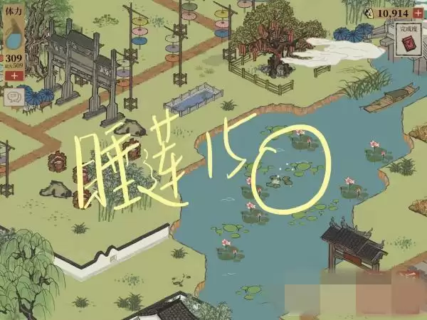 江南百景图睡莲在哪找?钱塘门睡莲位置大全图片16