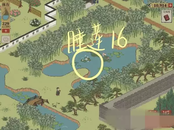 江南百景图睡莲在哪找?钱塘门睡莲位置大全图片17