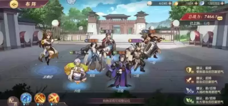 QQ浏览器截图20210204095817.webp QQ浏览器截图20210204095817.webp