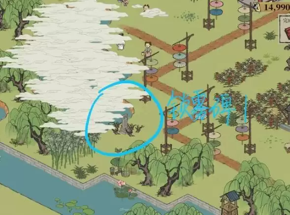 江南百景图钱塘门探索攻略 松江府解锁钱塘门探索攻略大全图片3