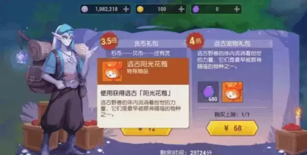 QQ浏览器截图20210204131050.webp QQ浏览器截图20210204131050.webp