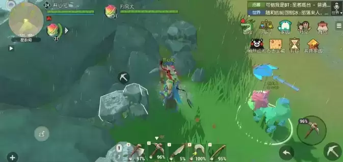 QQ浏览器截图20210204131057.webp QQ浏览器截图20210204131057.webp