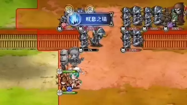 梦幻模拟战手游财阀长驾到怎么打？财阀长驾到通关攻略图片2