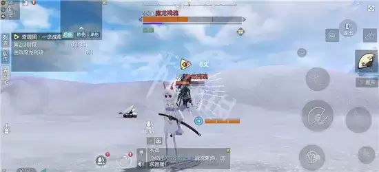 妄想山海魔龙残魂打法指南 魔龙残魂怎么打