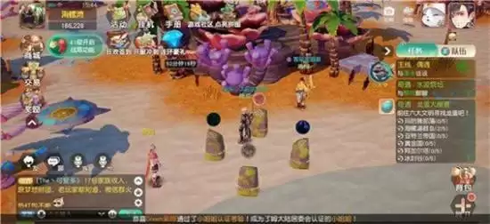 梦想新大陆海洋祭坛奇遇玩法攻略 海洋祭坛奇遇如何完成