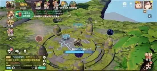 梦想新大陆海洋祭坛奇遇玩法攻略 海洋祭坛奇遇如何完成