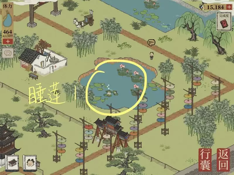 江南百景图松江探险睡莲位置一览