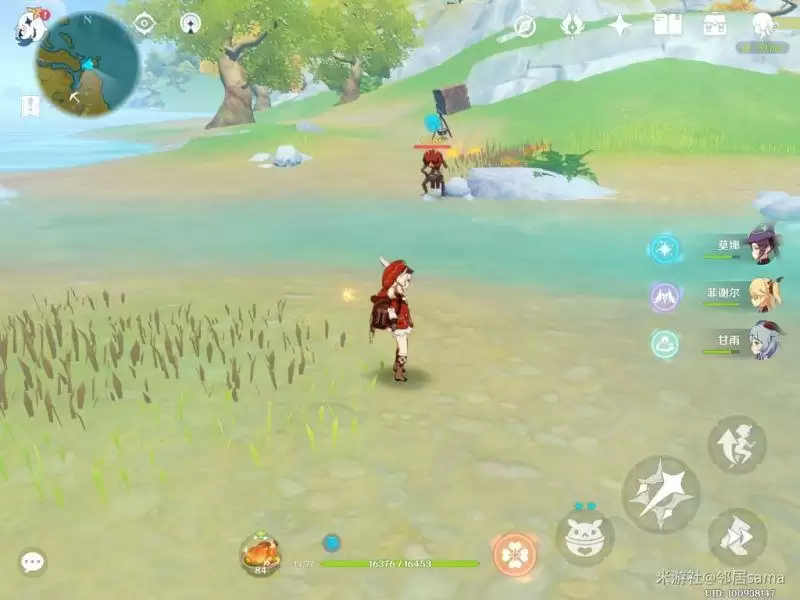 原神罚球成就完成攻略