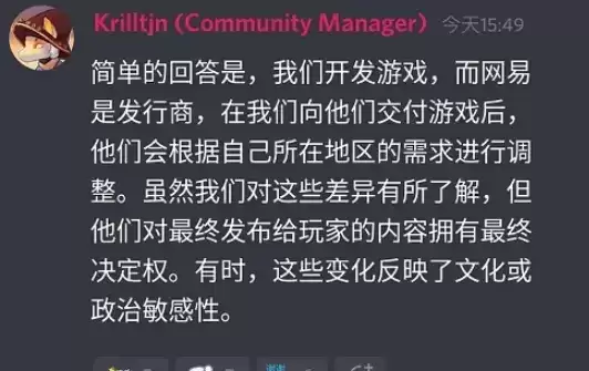 sky光遇明制帽事件是怎么回事