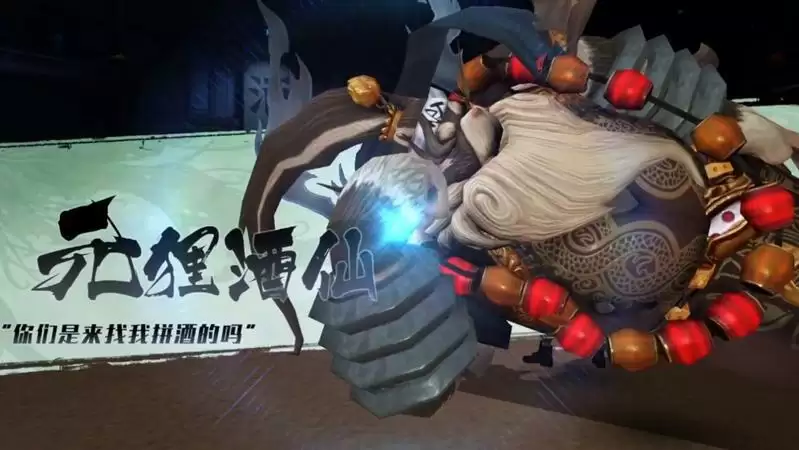 天谕手游青麟镇妖塔第二关怎么过 元狸酒仙通关攻略