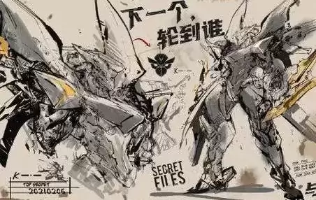 QQ浏览器截图20210203131232.webp QQ浏览器截图20210203131232.webp