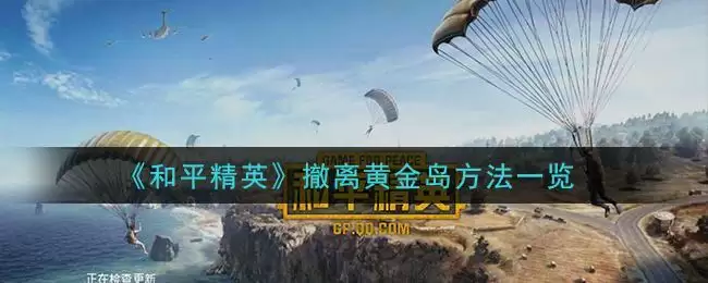 20210119170821_16323.webp 20210119170821_16323.webp