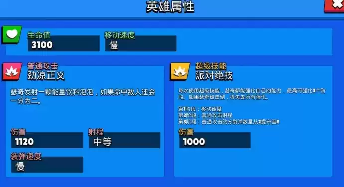 QQ浏览器截图20210202101152.webp QQ浏览器截图20210202101152.webp