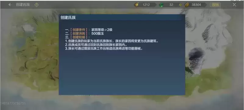 QQ截图20210120145649.webp QQ截图20210120145649.webp