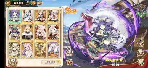 四叶草剧场宿敌狐狸阵容推荐 四叶草剧场宿敌狐狸打法攻略 四叶草剧场宿敌狐狸阵容推荐 四叶草剧场宿敌狐狸打法攻略