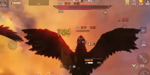 妄想山海百年神雕怎么打 妄想山海百年神雕打法攻略 妄想山海百年神雕怎么打 妄想山海百年神雕打法攻略