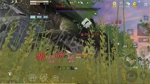 妄想山海百年异兽怎么捕捉 百年异兽捕捉方法 妄想山海百年异兽怎么捕捉 百年异兽捕捉方法