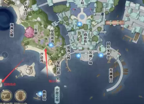 天谕手游洞穴探险怎么做 天谕手游洞穴探险任务攻略 天谕手游洞穴探险怎么做 天谕手游洞穴探险任务攻略