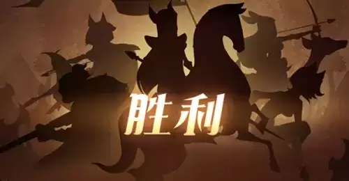 剑与远征秘宝峡湾魔女四杀任务达成攻略 剑与远征秘宝峡湾魔女四杀任务达成攻略