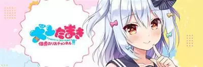 联动喷发?《Muse Dash》或将迎来最大更新,折扣价格创史低