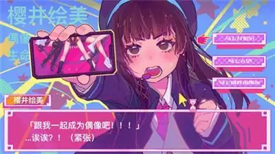 联动喷发?《Muse Dash》或将迎来最大更新,折扣价格创史低