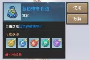 src=http___img2.40407.com_upload_202101_22_2215360494d99qeu5VkXczpexn8.webp&refer=http___img2.40407.webp src=http___img2.40407.com_upload_202101_22_2215360494d99qeu5VkXczpexn8.webp&refer=http___img2.40407.webp