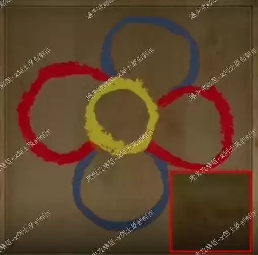 烟火第三章叠障中详细图文攻略