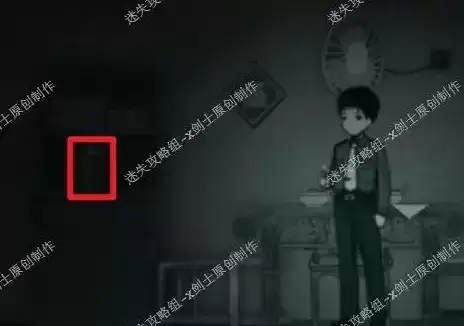 烟火第二章叠障上详细图文攻略