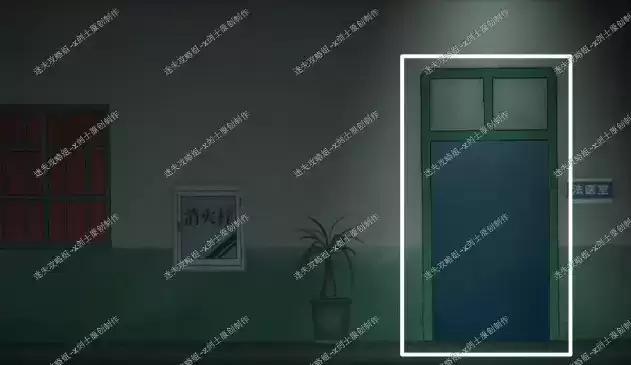 烟火第六章及第七章详细图文攻略