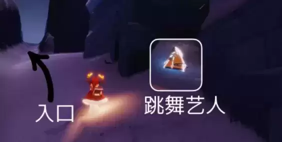 sky光遇梦想季先祖位置大全分享