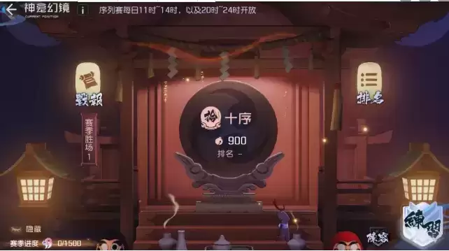 QQ截图20210123130525.webp QQ截图20210123130525.webp