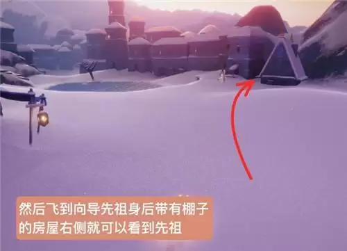 光遇回旋大师先祖在什么位置