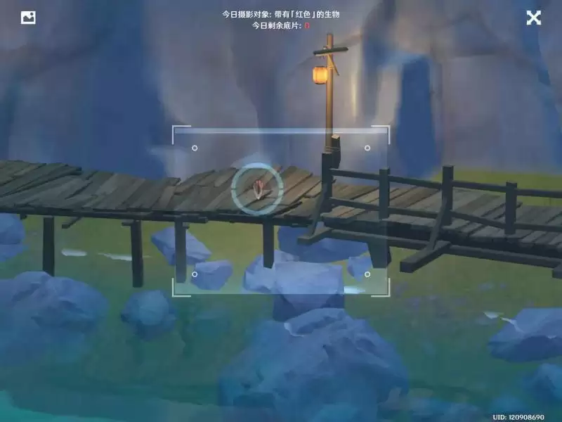 原神福至五彩第三天珀照攻略 红色的生物珀摄大全