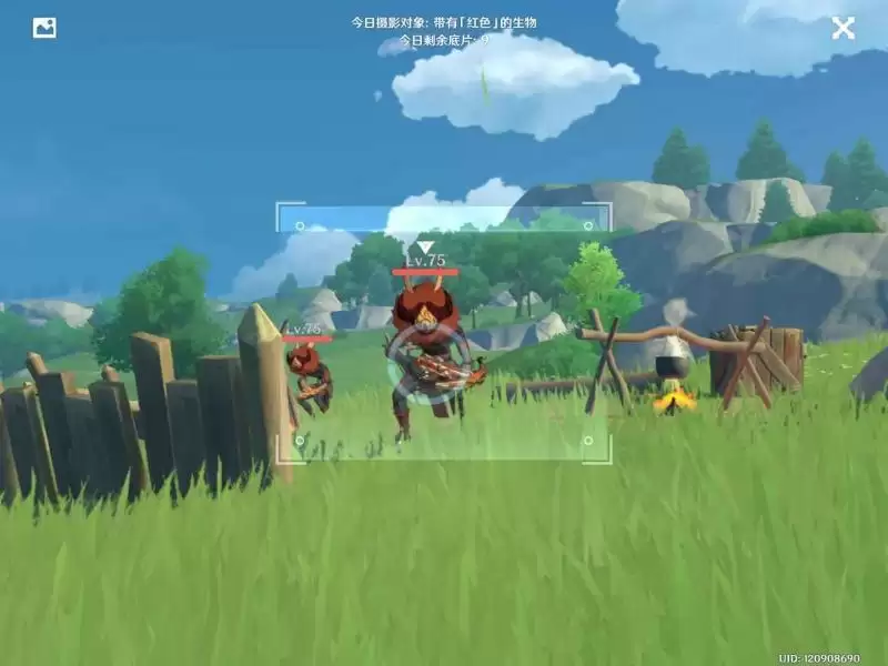 原神福至五彩第三天珀照攻略 红色的生物珀摄大全