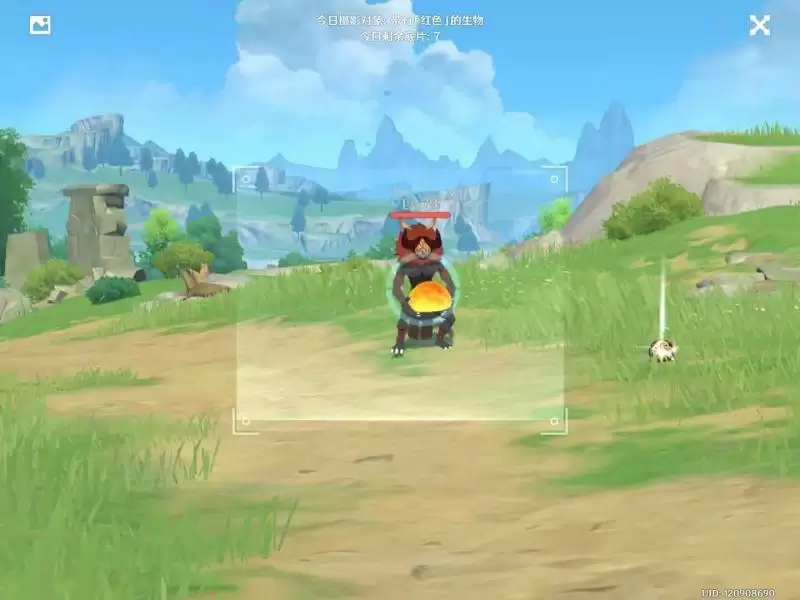 原神福至五彩第三天珀照攻略 红色的生物珀摄大全