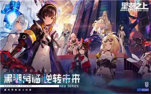 黑潮之上协会BOSS时间蜗牛怎么打？协会BOSS时间蜗牛攻略图片1