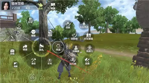 妄想山海息壤之光任务流程攻略 息壤之光任务怎么接?图片2