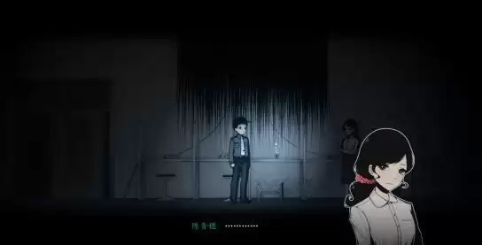 烟火游戏结局什么意思?烟火游戏陈老师死了吗?图片1