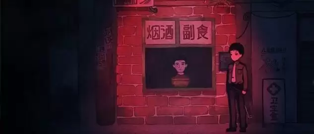 烟火游戏结局什么意思?烟火游戏陈老师死了吗?图片3