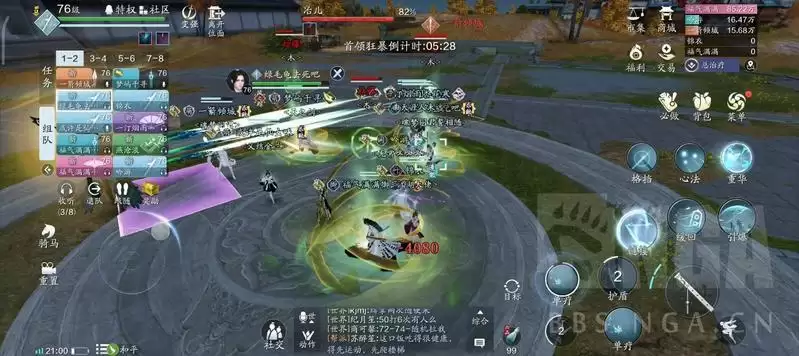 天涯明月刀手游心剑战境冶儿怎么打？心剑战境冶儿攻略图片2